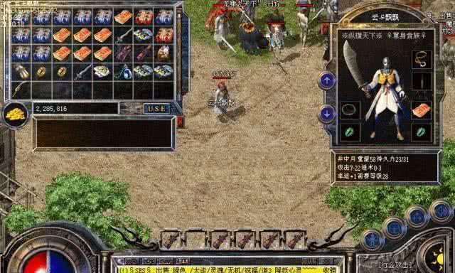 天谕手游天诏技能加点攻略-第1张图片-游技攻略库 天谕手游天诏技能加点攻略-第1张图片-游技攻略库