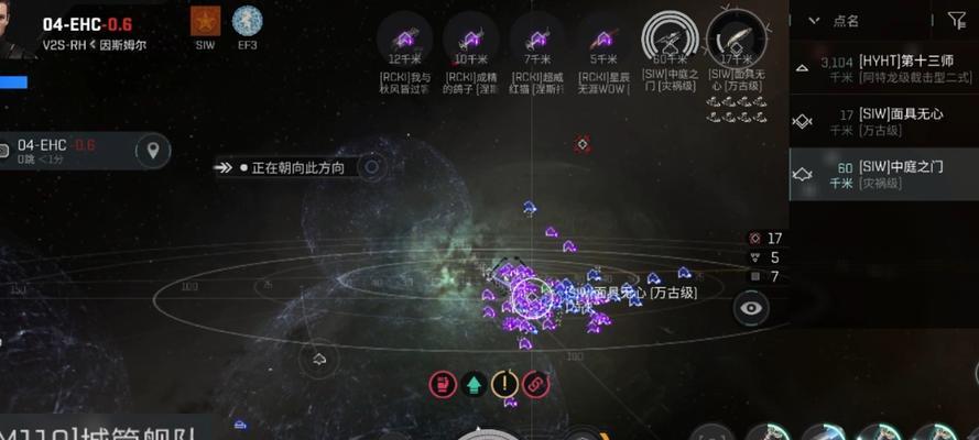 《EVE手游同等级异常攻略,成就高效升级!》(尽在你指尖,掌握最强升级秘籍!)-第1张图片-游技攻略库 《EVE手游同等级异常攻略,成就高效升级!》(尽在你指尖,掌握最强升级秘籍!)-第1张图片-游技攻略库