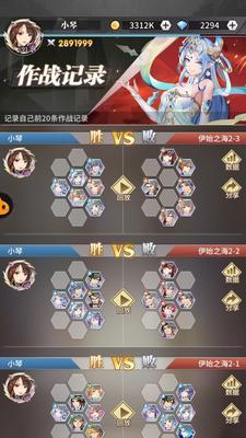 《斗罗大陆手游蜘蛛攻略大全》(打造最强蜘蛛战队,征服斗罗大陆!)-第2张图片-游技攻略库 《斗罗大陆手游蜘蛛攻略大全》(打造最强蜘蛛战队,征服斗罗大陆!)-第2张图片-游技攻略库