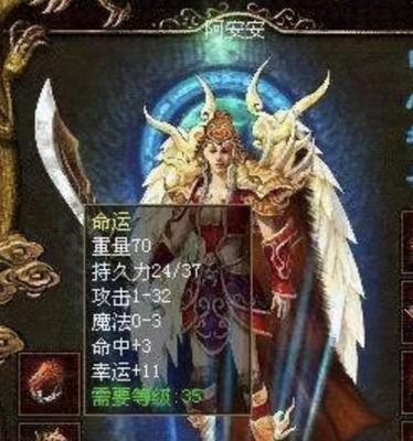 台湾觉醒攻略手游(带你体验华丽幻想,展示真我本色)-第2张图片-游技攻略库 台湾觉醒攻略手游(带你体验华丽幻想,展示真我本色)-第2张图片-游技攻略库