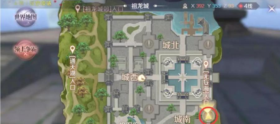 《完美世界手游风水攻略秘籍——开启财运之门》(探索风水奥秘,助力财富滚滚来!)-第1张图片-游技攻略库 《完美世界手游风水攻略秘籍——开启财运之门》(探索风水奥秘,助力财富滚滚来!)-第1张图片-游技攻略库