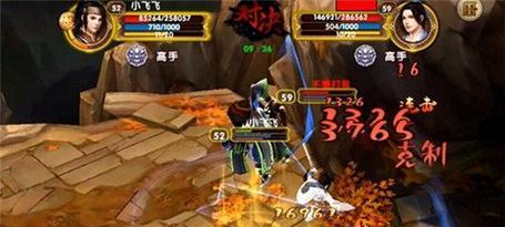 以笑傲江湖手游九阴绝学攻略(打造无敌剑宗,征战江湖!)-第3张图片-游技攻略库 以笑傲江湖手游九阴绝学攻略(打造无敌剑宗,征战江湖!)-第3张图片-游技攻略库