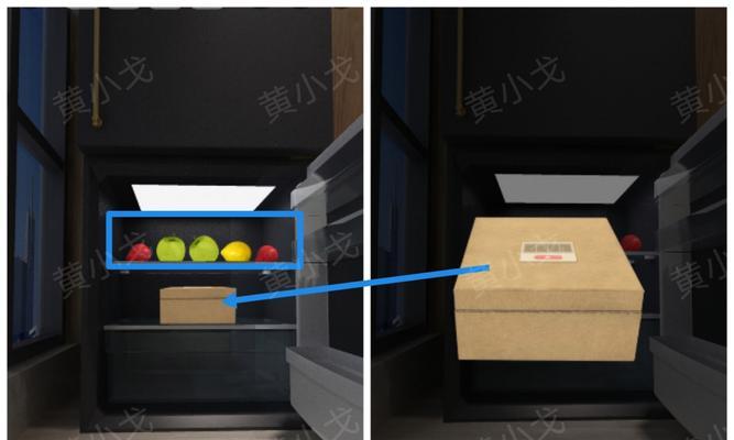 Lroom手游攻略(解锁游戏技巧,成为Lroom的掌控者)-第3张图片-游技攻略库 Lroom手游攻略(解锁游戏技巧,成为Lroom的掌控者)-第3张图片-游技攻略库