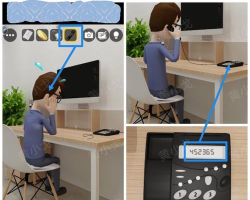 Lroom手游攻略(解锁游戏技巧,成为Lroom的掌控者)-第2张图片-游技攻略库 Lroom手游攻略(解锁游戏技巧,成为Lroom的掌控者)-第2张图片-游技攻略库