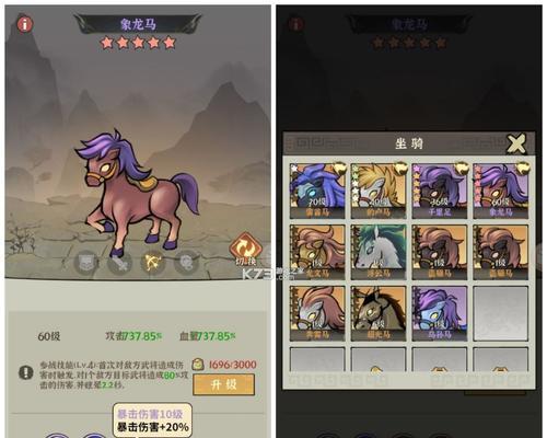 《暗箭手游攻略》-解密最强职业及战术技巧(以全面分析为基础,助你成为顶级弓箭手!)-第2张图片-游技攻略库 《暗箭手游攻略》-解密最强职业及战术技巧(以全面分析为基础,助你成为顶级弓箭手!)-第2张图片-游技攻略库