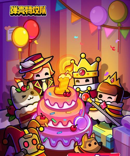 《战胜困境,成就辉煌》(以艰难时刻手游攻略为主题的成功指南)-第3张图片-游技攻略库 《战胜困境,成就辉煌》(以艰难时刻手游攻略为主题的成功指南)-第3张图片-游技攻略库