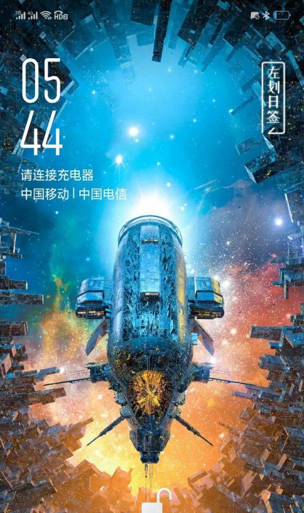 《战胜困境,成就辉煌》(以艰难时刻手游攻略为主题的成功指南)-第2张图片-游技攻略库 《战胜困境,成就辉煌》(以艰难时刻手游攻略为主题的成功指南)-第2张图片-游技攻略库