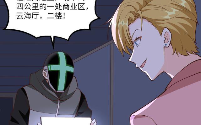 《绝地大逃杀动画手游攻略大全》(打造绝地求生玩家的必备指南!)-第1张图片-游技攻略库 《绝地大逃杀动画手游攻略大全》(打造绝地求生玩家的必备指南!)-第1张图片-游技攻略库