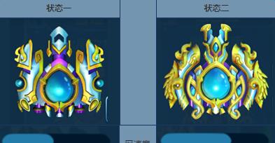 手游制作炮台攻略-打造无敌战斗利器(实用技巧让你在游戏中成为炮台制作大师)-第2张图片-游技攻略库 手游制作炮台攻略-打造无敌战斗利器(实用技巧让你在游戏中成为炮台制作大师)-第2张图片-游技攻略库