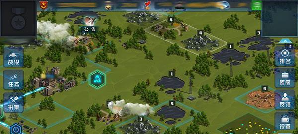 《掌握胜利的关键,1941手游攻略大揭秘!》(全面解析1941手游,带你成为最强指挥官!)-第1张图片-游技攻略库 《掌握胜利的关键,1941手游攻略大揭秘!》(全面解析1941手游,带你成为最强指挥官!)-第1张图片-游技攻略库