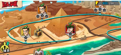 街球联盟手游技巧攻略(成为街头篮球巅峰玩家的关键步骤与技巧)-第3张图片-游技攻略库 街球联盟手游技巧攻略(成为街头篮球巅峰玩家的关键步骤与技巧)-第3张图片-游技攻略库