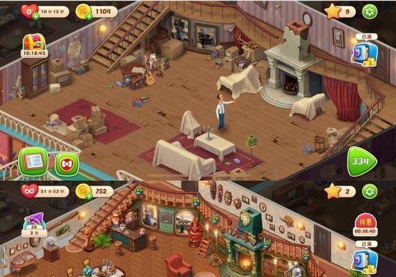 梦幻手游搬家攻略(打造梦幻新家园,畅享游戏乐趣)-第2张图片-游技攻略库 梦幻手游搬家攻略(打造梦幻新家园,畅享游戏乐趣)-第2张图片-游技攻略库