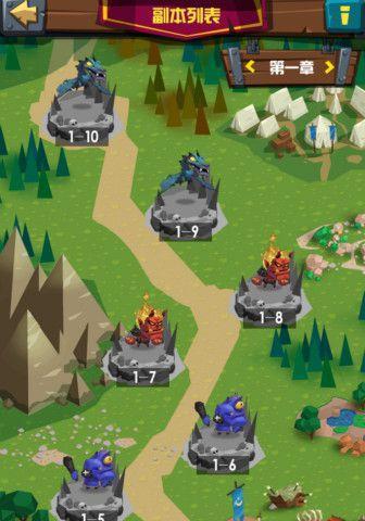 以领主之争手游攻略(掌握资源管理与战略决策,成为无敌领主!)-第3张图片-游技攻略库 以领主之争手游攻略(掌握资源管理与战略决策,成为无敌领主!)-第3张图片-游技攻略库