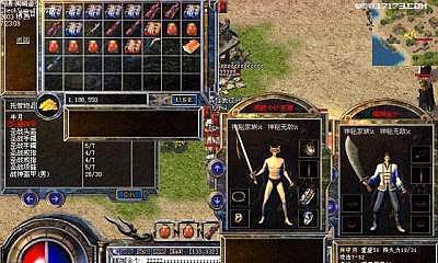 分手大师手游攻略(成为分手大师,化解爱情困境)-第3张图片-游技攻略库 分手大师手游攻略(成为分手大师,化解爱情困境)-第3张图片-游技攻略库