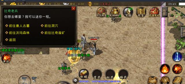 分手大师手游攻略(成为分手大师,化解爱情困境)-第1张图片-游技攻略库 分手大师手游攻略(成为分手大师,化解爱情困境)-第1张图片-游技攻略库