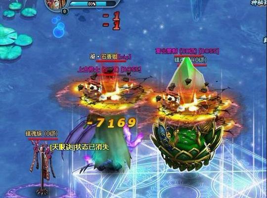 百炼成仙手游理财攻略(掌握关键诀窍,玩转百炼成仙手游,实现财富腾飞!)-第3张图片-游技攻略库 百炼成仙手游理财攻略(掌握关键诀窍,玩转百炼成仙手游,实现财富腾飞!)-第3张图片-游技攻略库