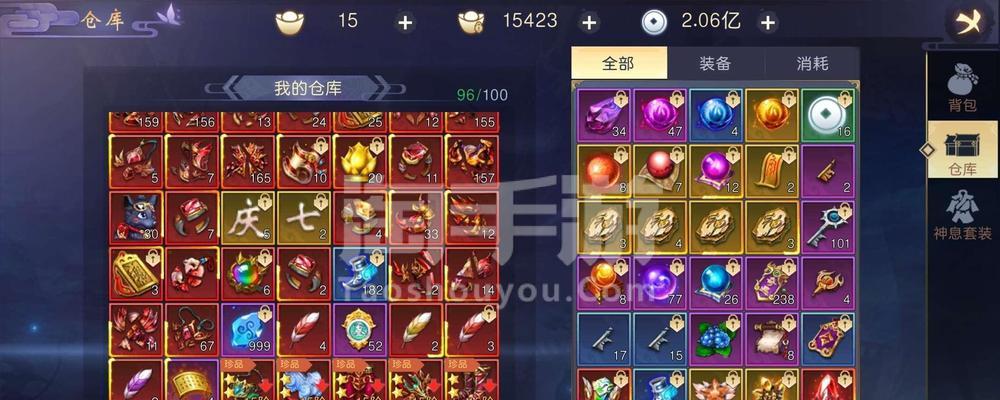 吞星手游攻略(打造无敌战队,征战吞星大陆)-第3张图片-游技攻略库 吞星手游攻略(打造无敌战队,征战吞星大陆)-第3张图片-游技攻略库