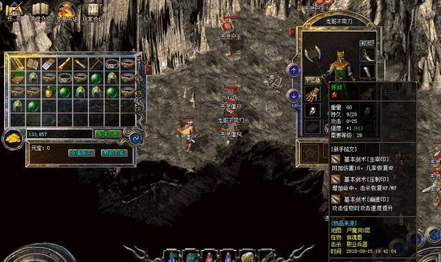 《菜瓜手游攻略大全》(掌握关键攻略,成为顶级玩家!)-第1张图片-游技攻略库 《菜瓜手游攻略大全》(掌握关键攻略,成为顶级玩家!)-第1张图片-游技攻略库