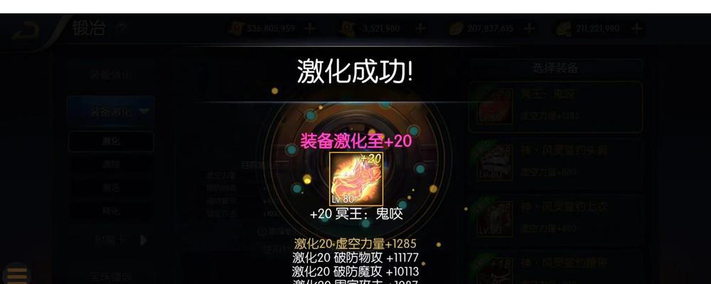 阿拉德冒险手游宠物攻略(玩转宠物系统,助力冒险之路!)-第1张图片-游技攻略库 阿拉德冒险手游宠物攻略(玩转宠物系统,助力冒险之路!)-第1张图片-游技攻略库