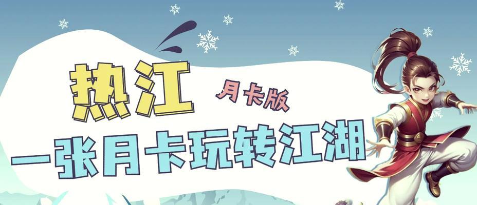 射手攻略(揭秘anima手游射手职业技能、装备与战术细节)-第3张图片-游技攻略库 射手攻略(揭秘anima手游射手职业技能、装备与战术细节)-第3张图片-游技攻略库