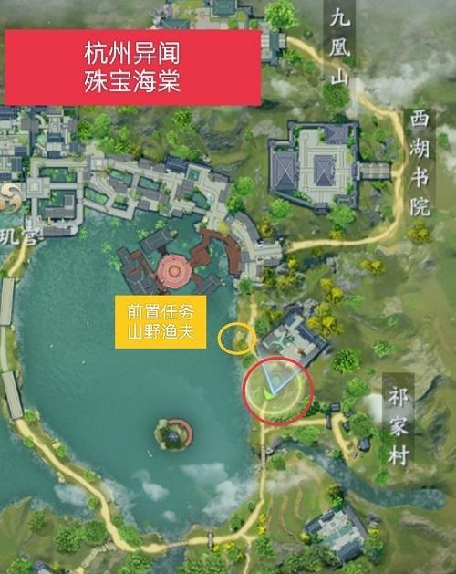 庆余年异闻青州攻略(游戏攻略、剧情解密与技巧分享)-第3张图片-游技攻略库 庆余年异闻青州攻略(游戏攻略、剧情解密与技巧分享)-第3张图片-游技攻略库