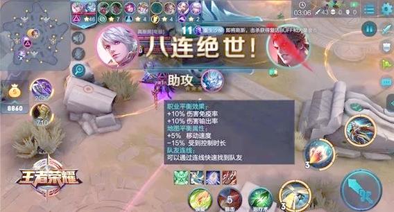 王者荣耀守卫峡谷攻略:守卫峡谷全章节关卡通关一览