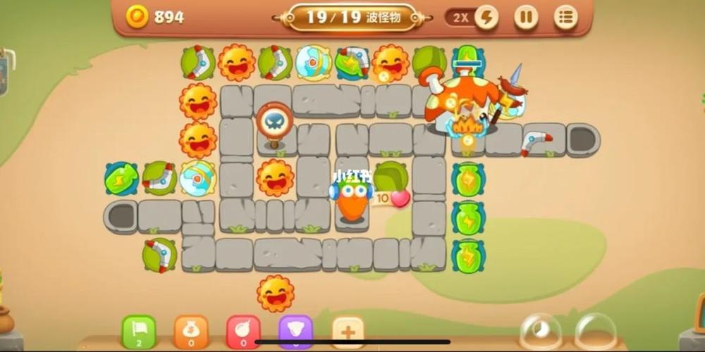 保卫萝卜3公园攻略54萝卜3公园全面攻略大揭秘