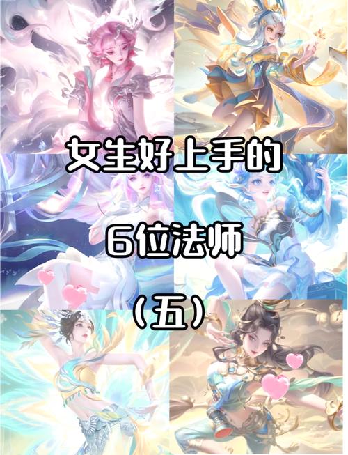 新手甄姬怎么玩甄姬怎么玩厉害教程