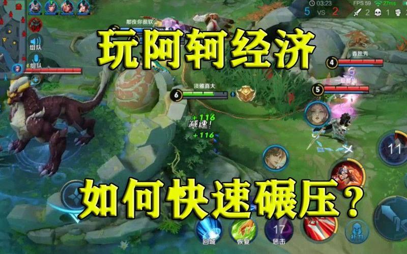 如何评价刘禅,他是傻还是聪明