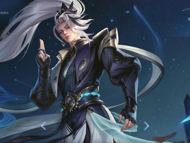 甄姬2技能可以在敌人间弹射,每次弹射后的伤害是否会发生变化