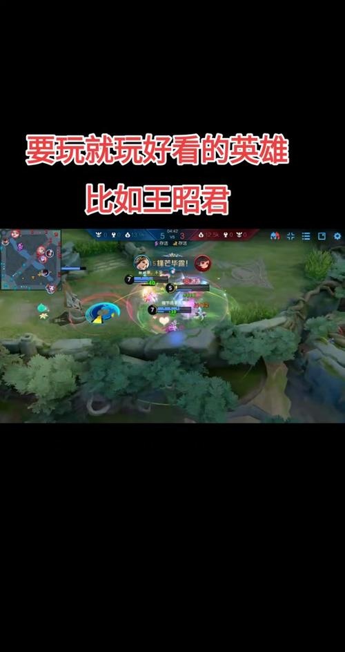 王者荣耀最性感的女神不知火舞该怎么打团?