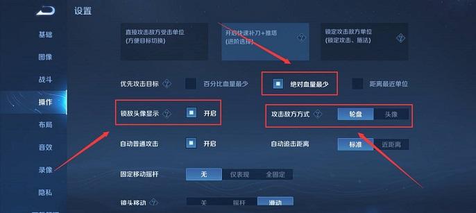 王者荣耀猴子出装超神王者荣耀猴子出什么装最厉害