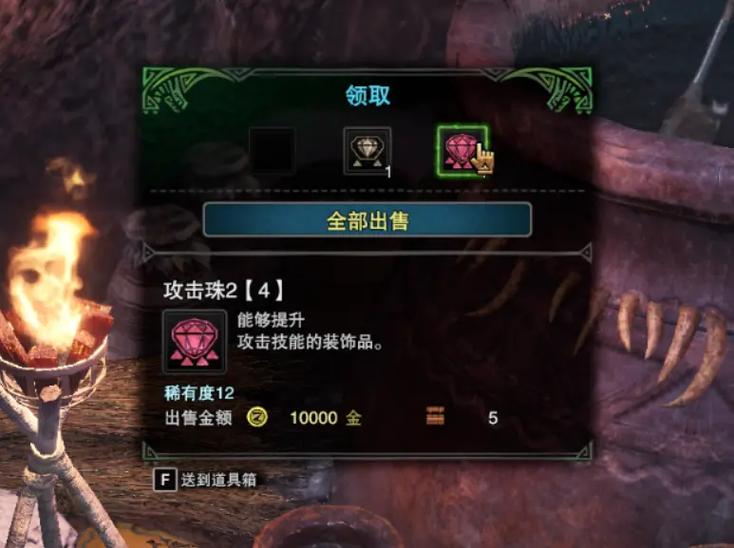 大龙脉石怎么刷-大龙脉石如何刷