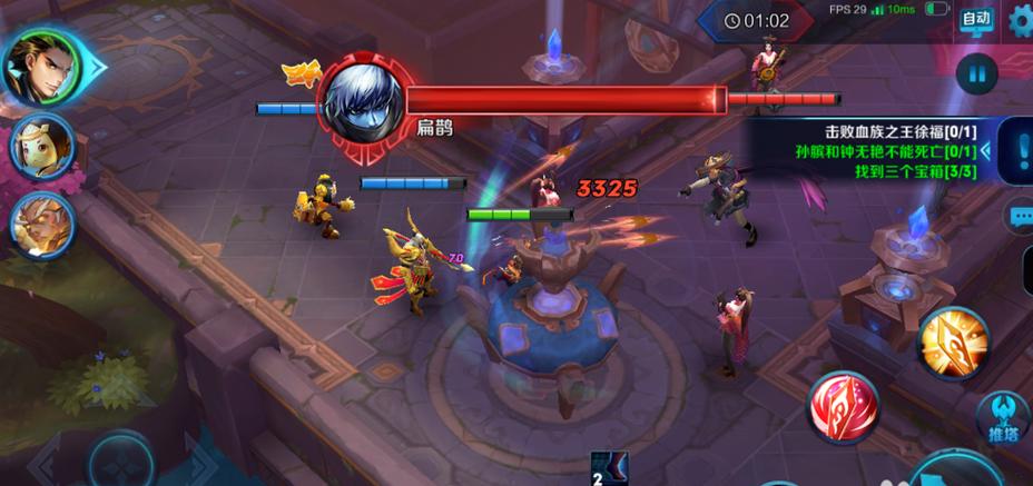 王者荣耀中最容易拿一血的位置都有哪些?