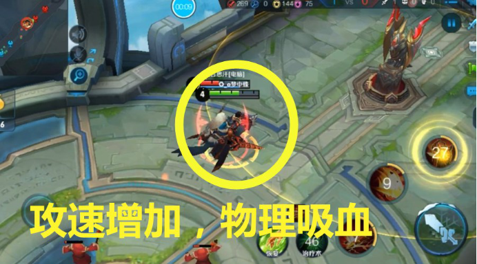 王者荣耀血血王宫回忆大师王者荣耀大师级血王宫回忆怎么过