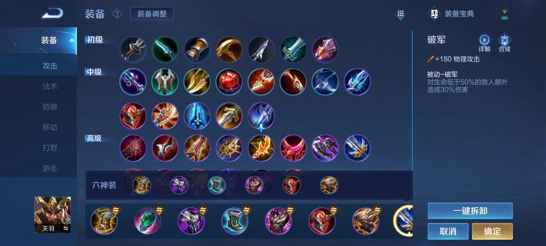 《王者荣耀》最强消耗无人可敌,超神射手狄仁杰!