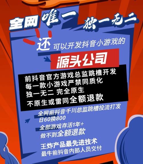 王者荣耀如果被钟馗的钩子钩到怎么摆脱控制逃脱