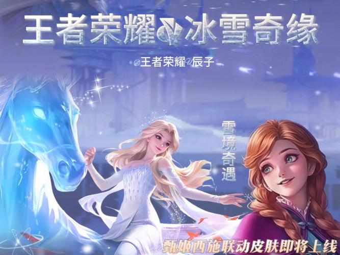 王者荣耀安卓版本可以关闭玩家名字被精准搜索吗?