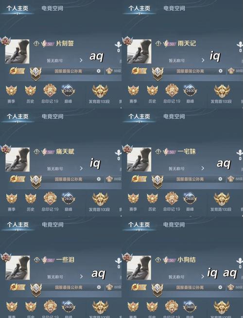 三角战略无需多言我的朋友关卡打法攻略