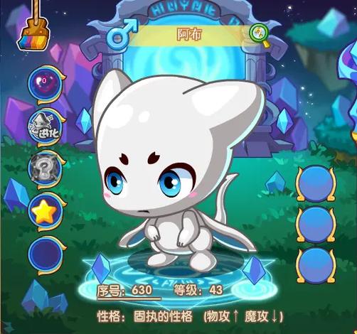 《洛克王国》阿布获取方法一览