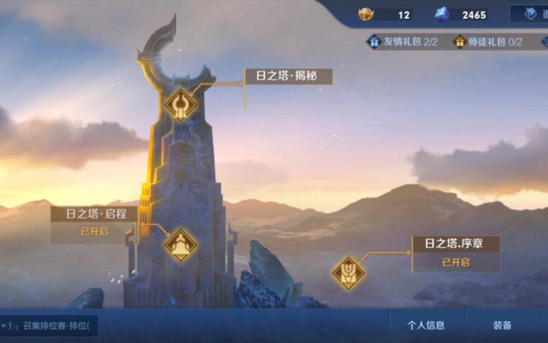 安利你最喜欢的三个app?