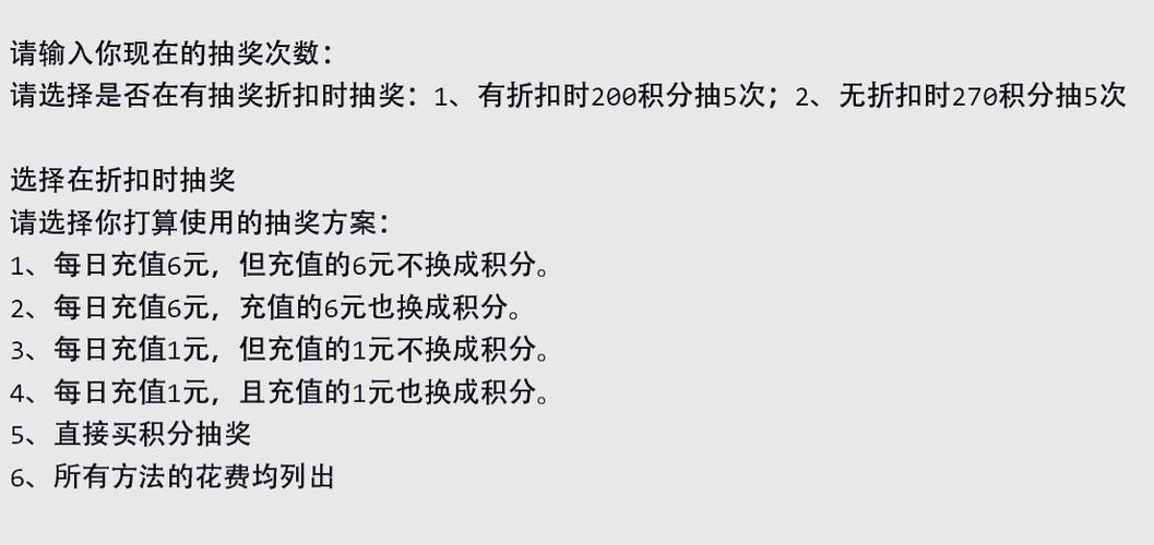 哪些电脑游戏好玩不氪金不烧钱的网络游戏有哪些
