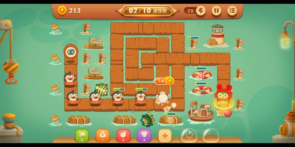 保卫萝卜3码头怎么解锁