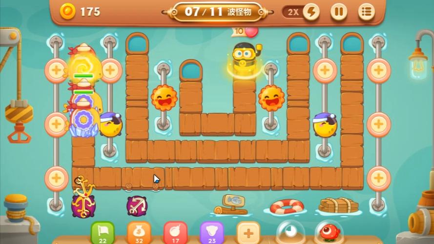 保卫萝卜3游乐场50怎么过