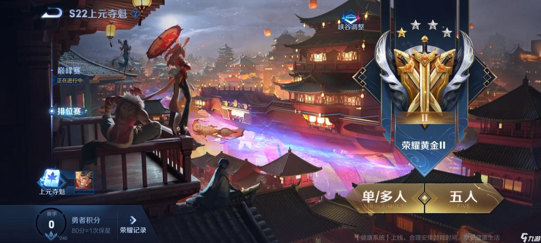 王者荣耀武则天海洋之心为什么有句话说亚特兰蒂斯沉睡在海底我却无法...