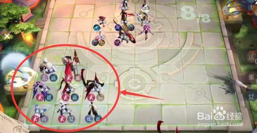 王者荣耀玄雍是什么_王者荣耀玄雍强者之路介绍