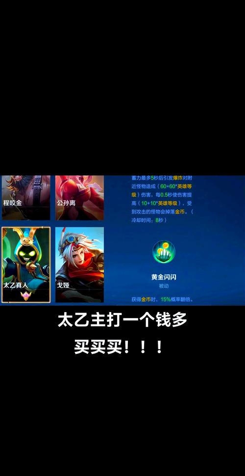 山海炽霜斩台词