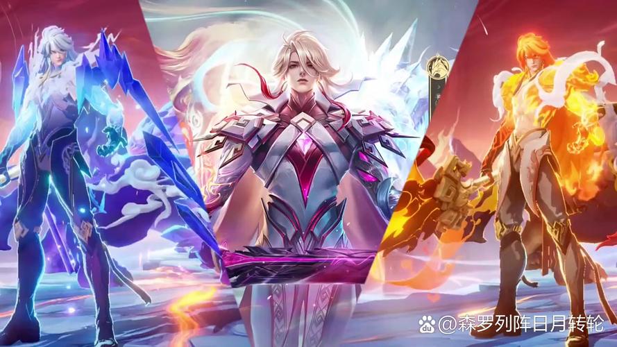 王者荣耀s30李信山海炽霜斩台词有哪些?