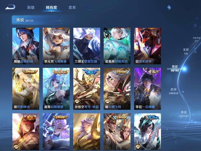 王者荣耀苏烈大闪怎么操作_王者荣耀苏烈大闪操作详解