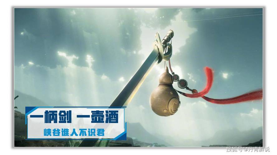 湘君旅游攻略
